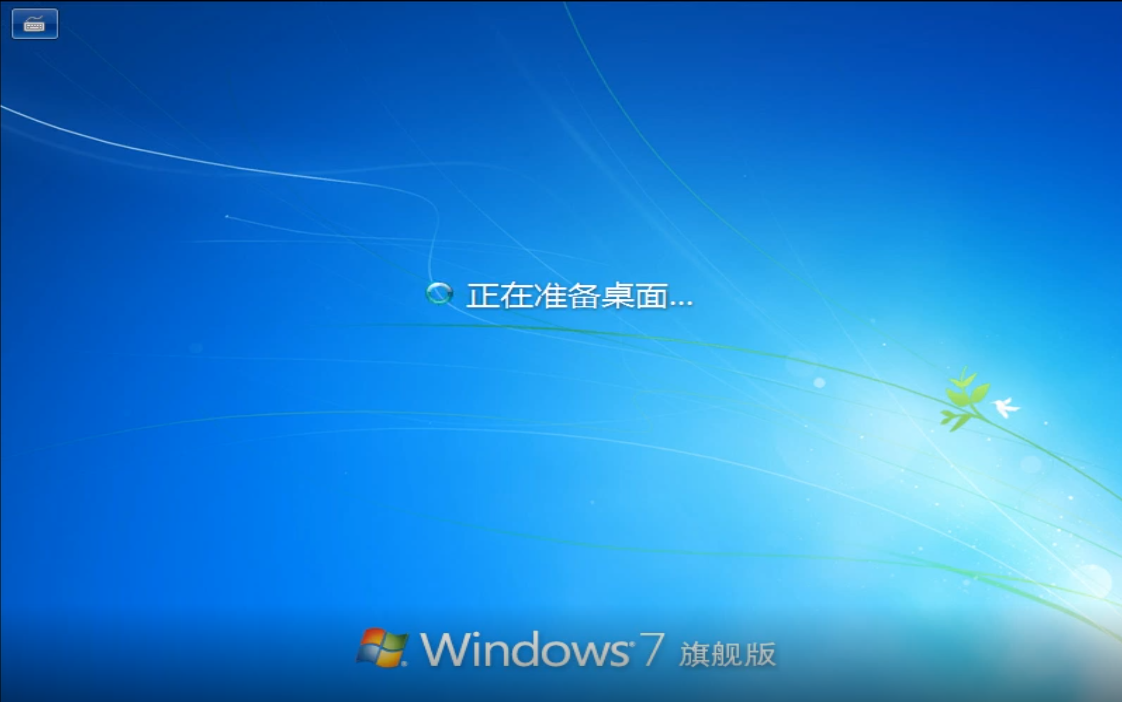 Windows7 64λ콢밲װ̳