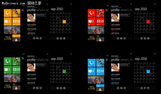 Windows Phone 7ûMetroʾ