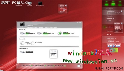 ¶:Windows 7Vistaں!