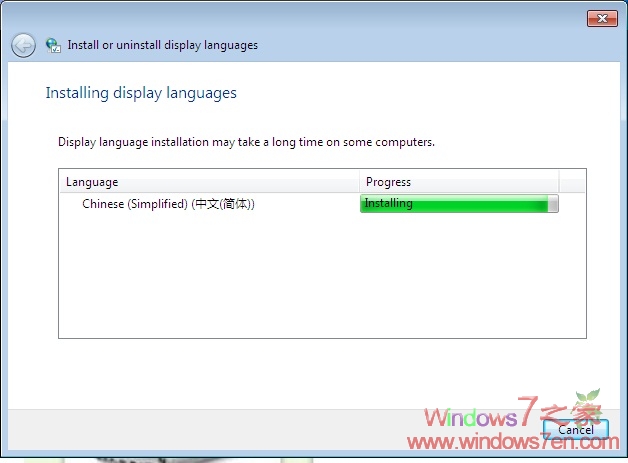 Windows 7 RC԰ɹ