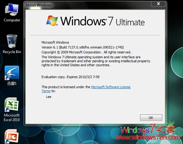 Windows7 7137ɹװûִĸı