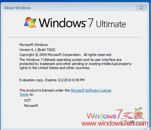 Windows 7 7260ͼMD5ֵ