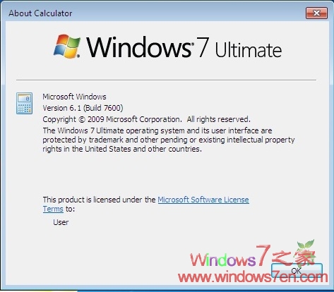 Windows7 7600Windows7 RTM汾