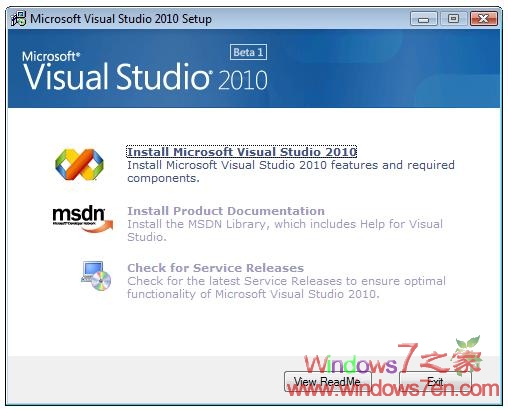 VistaWindows7жVisual Studio 2010