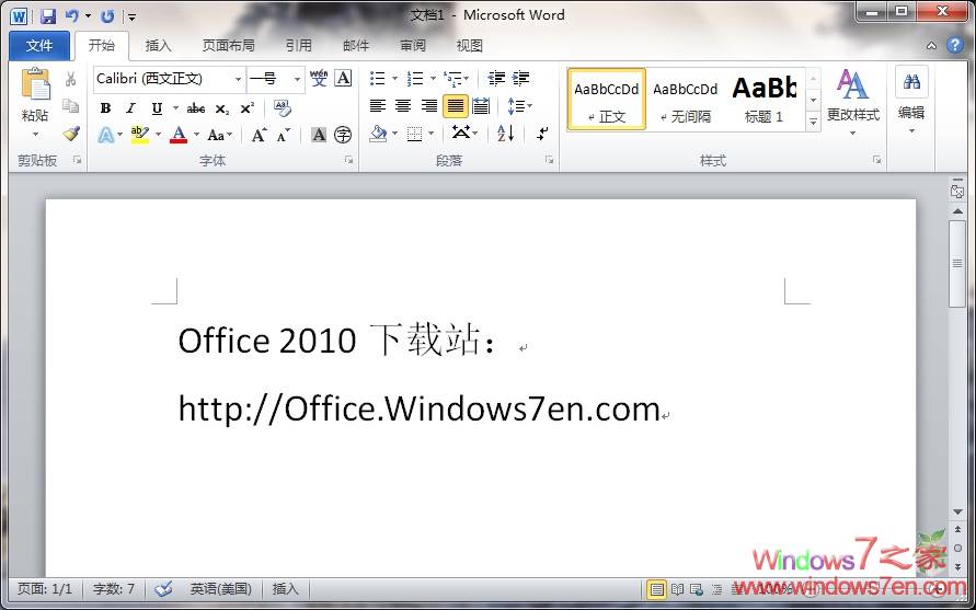 Office 2010 Betaİ氲װ ͼ