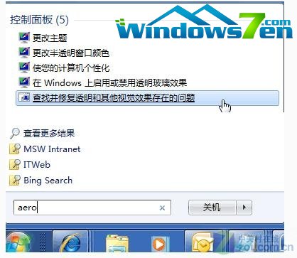 Windows 7 AeroЧ޷ʾ 