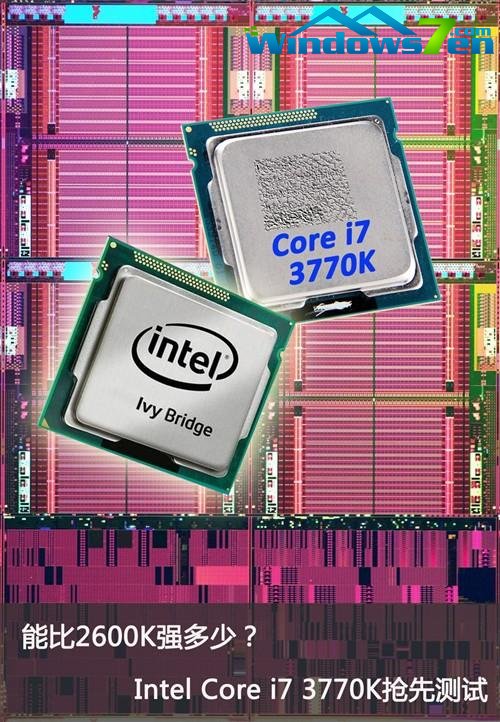 2600Kǿ٣Ivy Bridge Core i7-3770K
