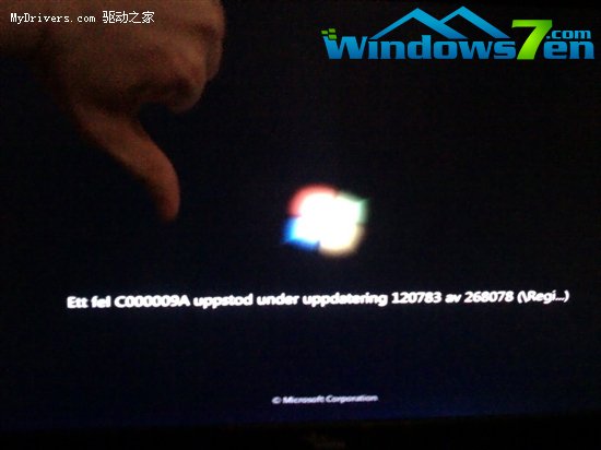 Windows 7 SP1 ԰