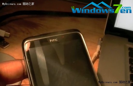ĳ HTC 7 Trophyȱ