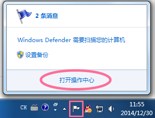 Windows 10:ġѸȫά2