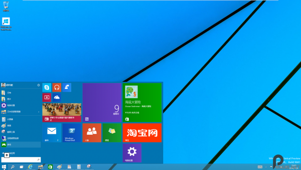  Windows10 Ԥ鱨