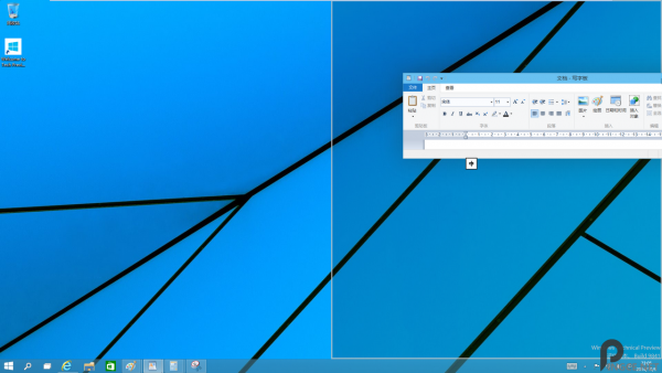  Windows10 Ԥ鱨3