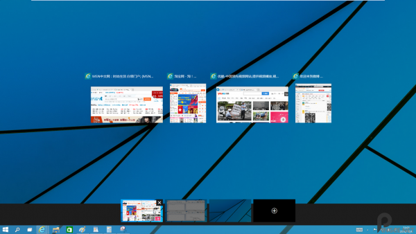  Windows10 Ԥ鱨5