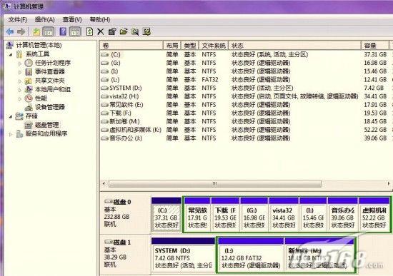 Windows7мVirtual PCӳ
