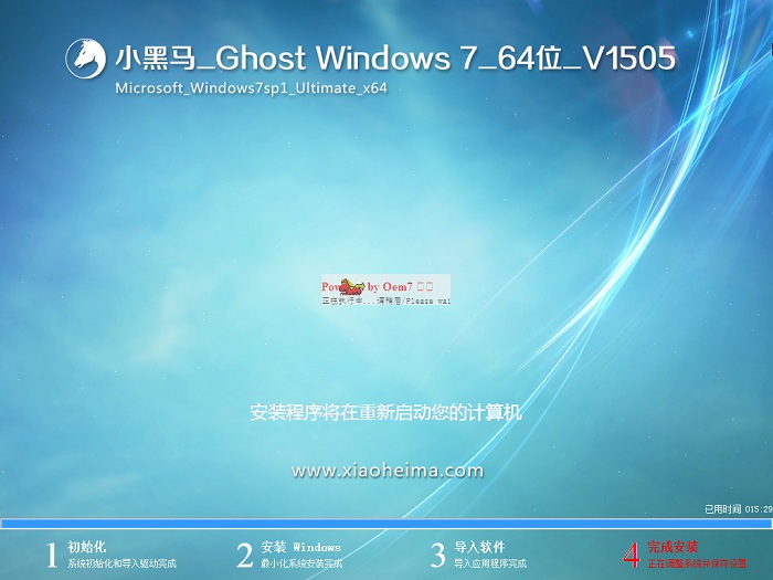 Windows7 32λϵͳԶ